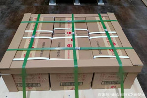 胶东航空空运酒水【机场货运当天